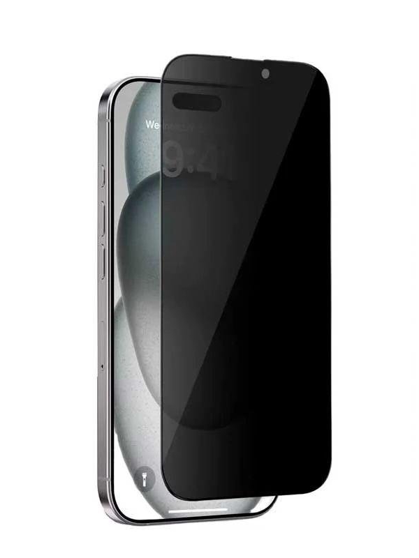 Iron Privacy Screen Protector