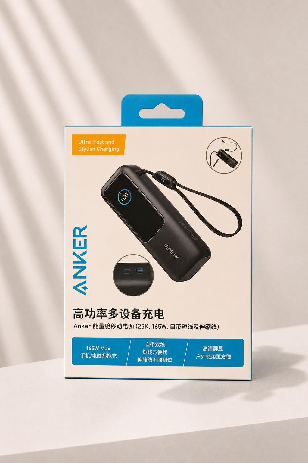 Anker Power Bank zolo 250000 mah 165w max A1695 Image 2