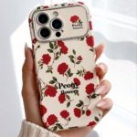 Pretty